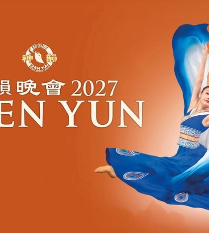 Shen Yun in Dallas