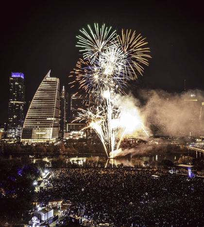 Austin's New Year 2026
